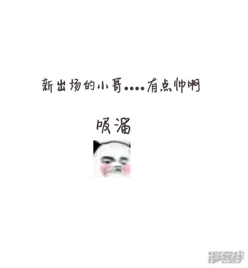 第29回