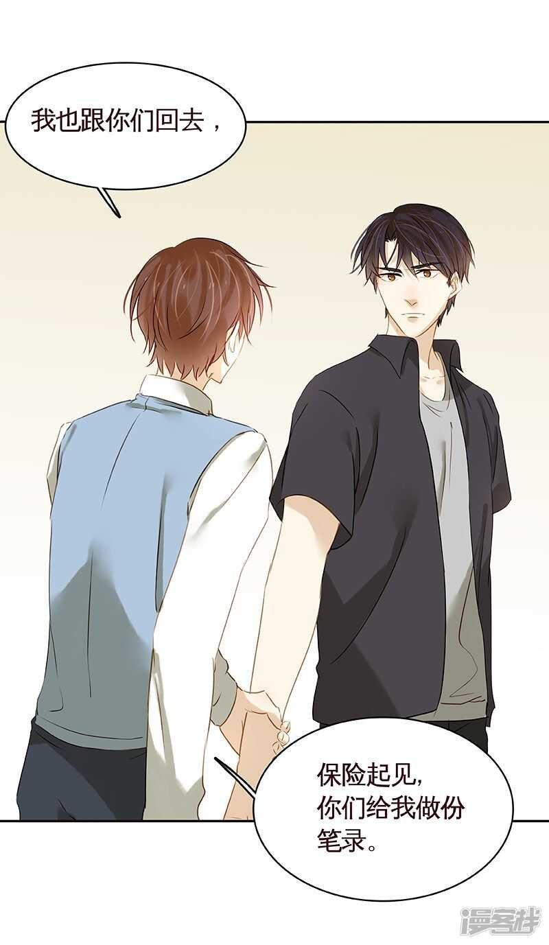 第30回