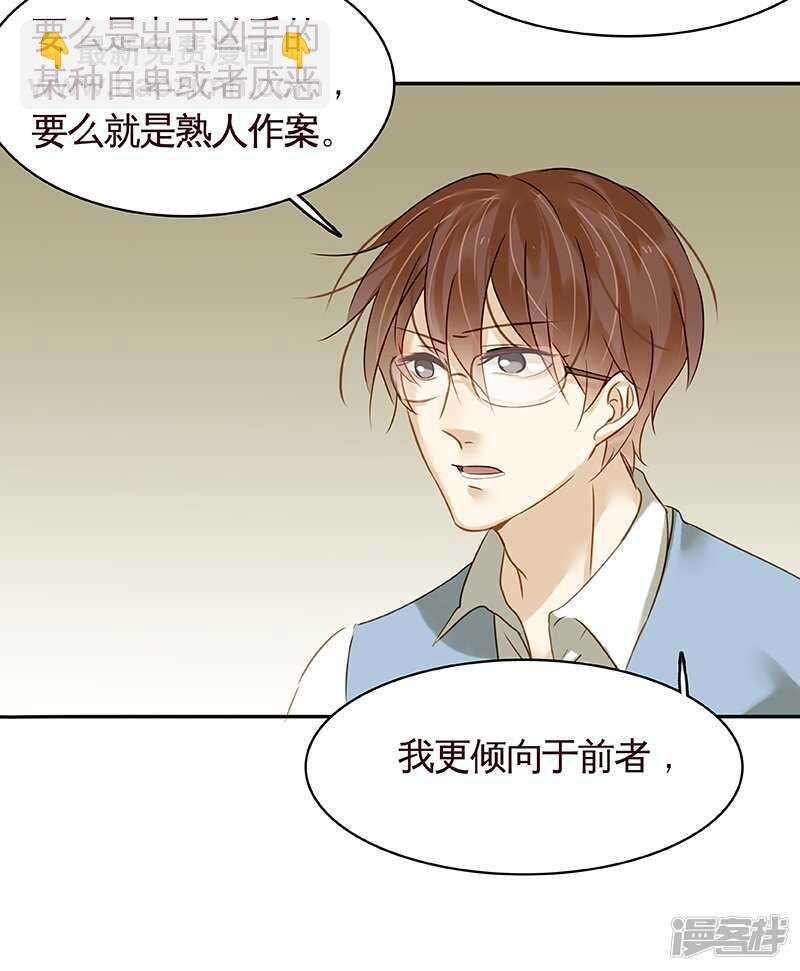 第30回