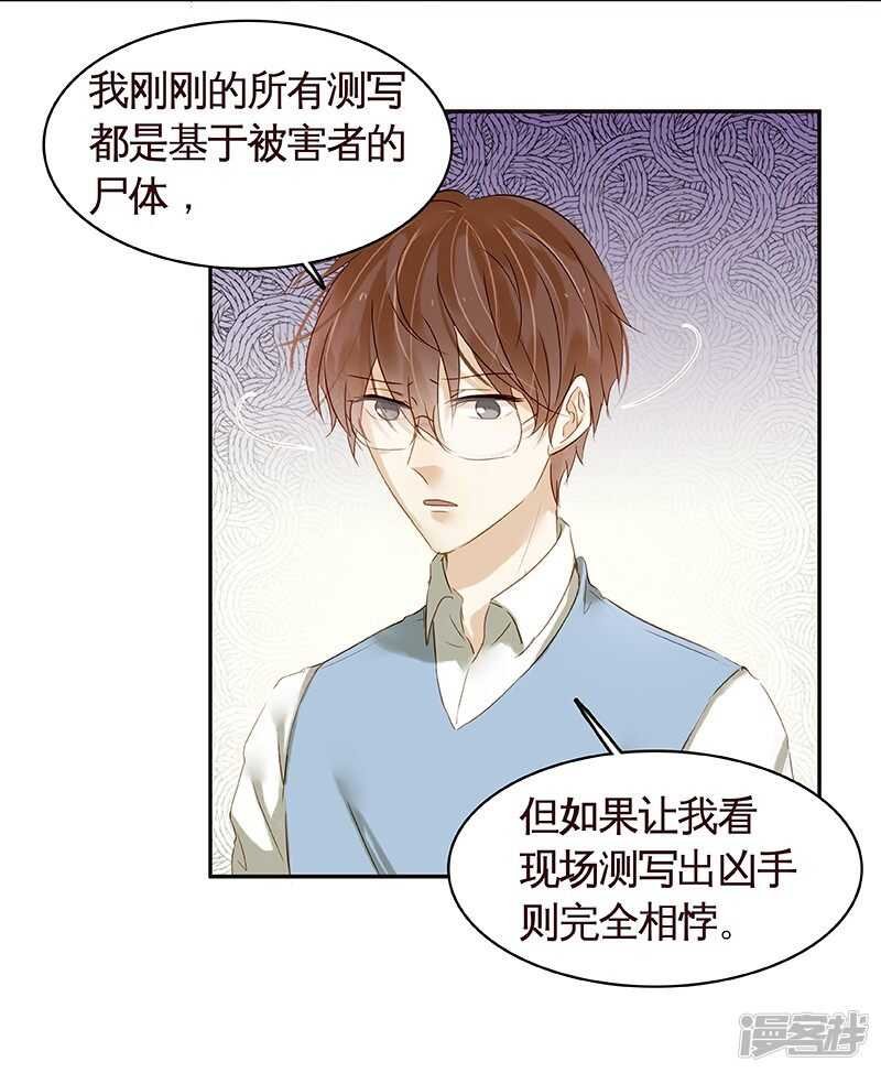 第30回