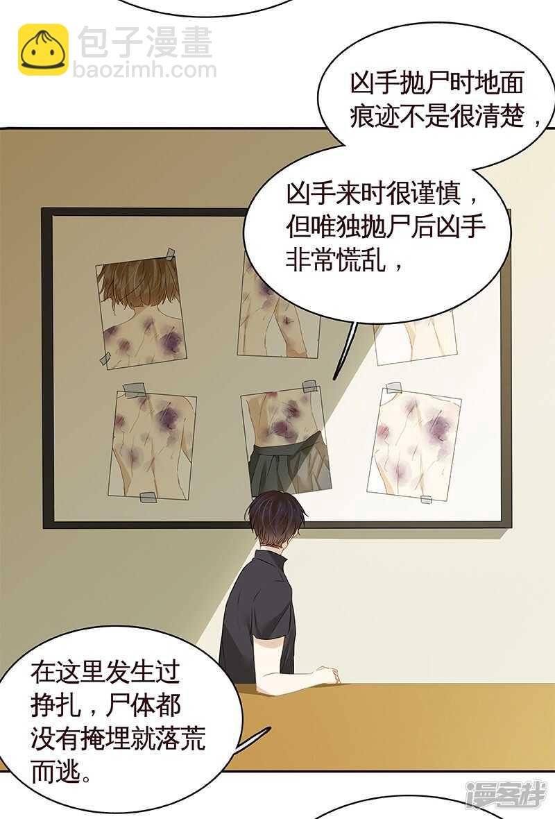 第30回