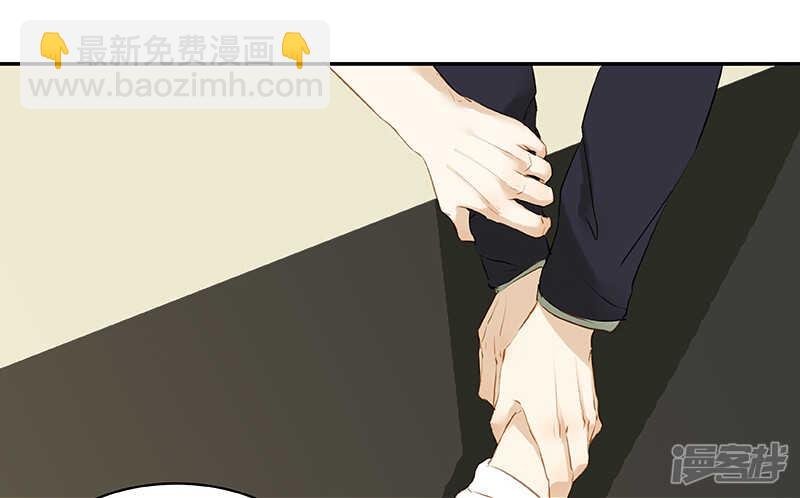 第31回 给我上！