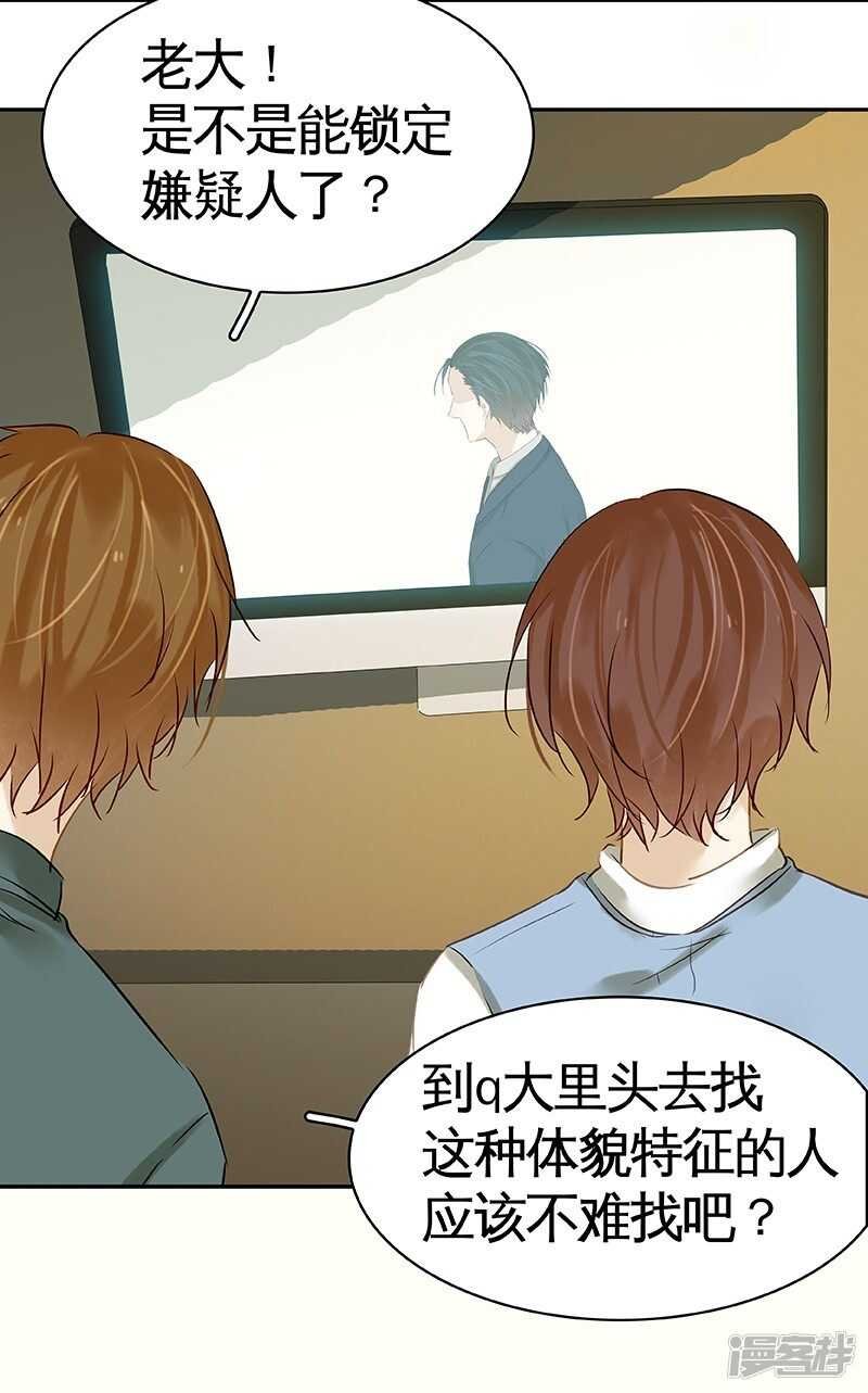 第33回 嗯...继续