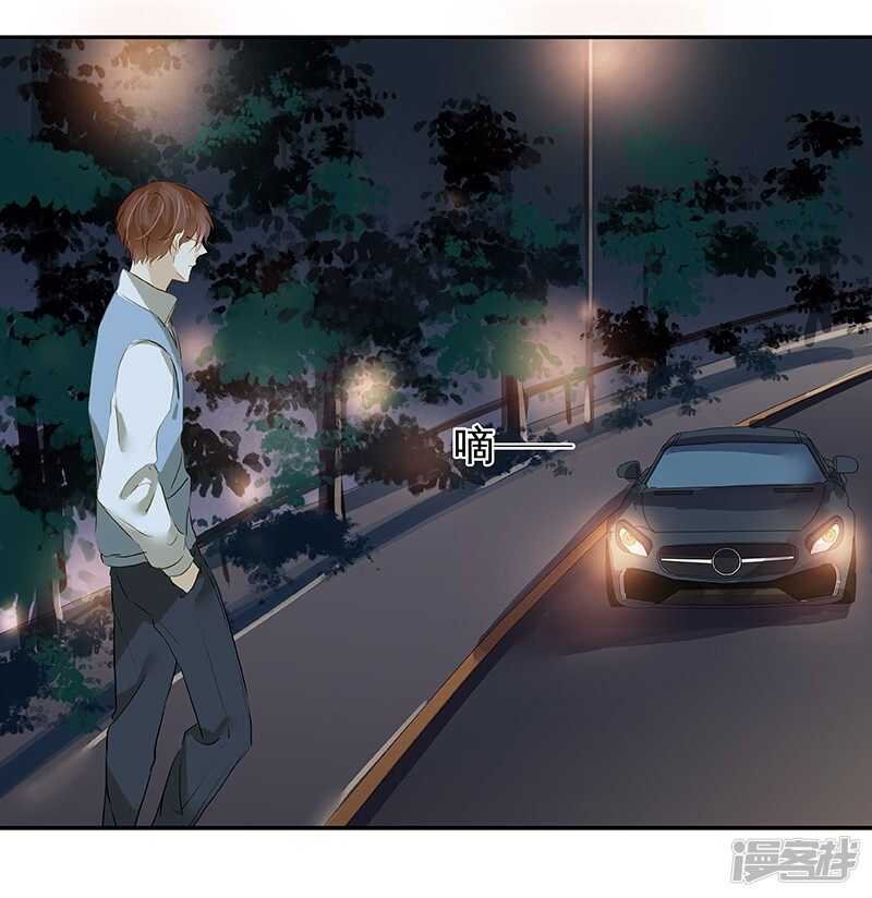 第33回 嗯...继续