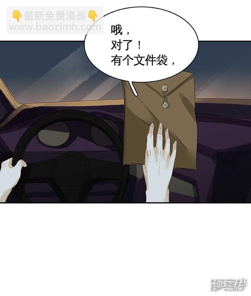 第33回 嗯...继续
