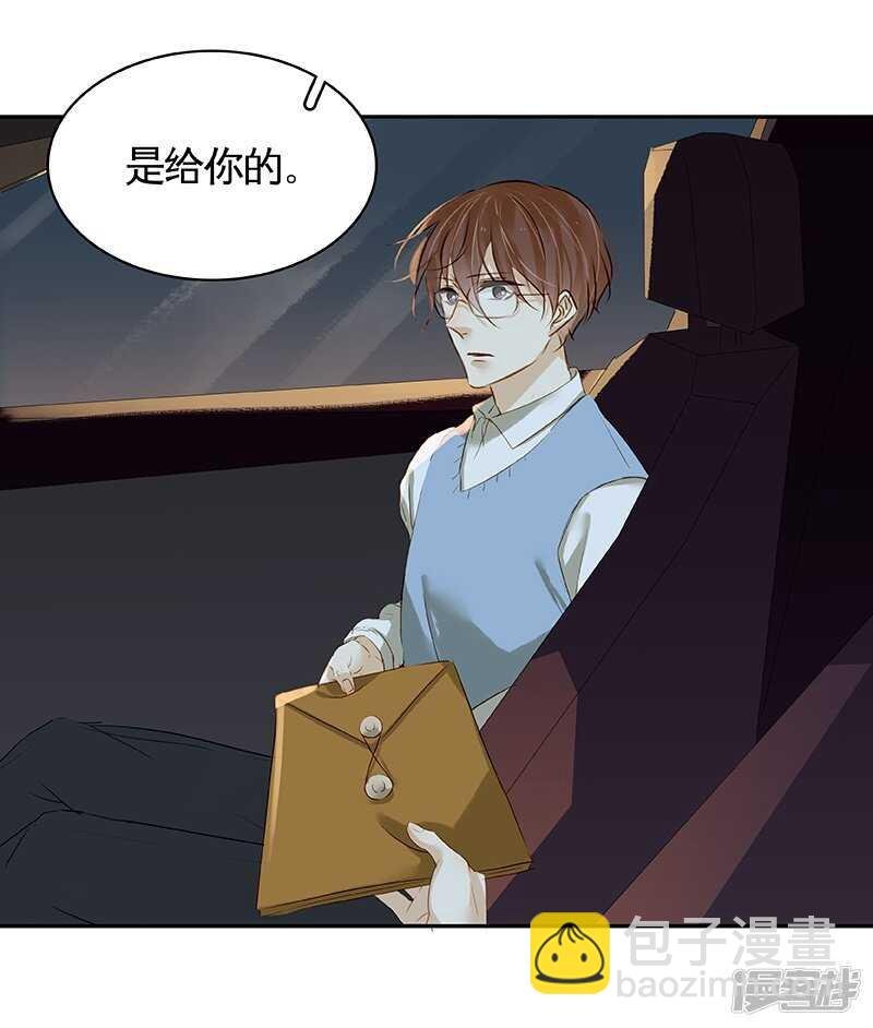 第33回 嗯...继续