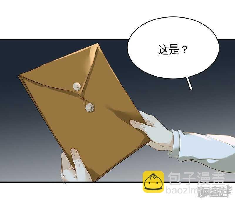第33回 嗯...继续