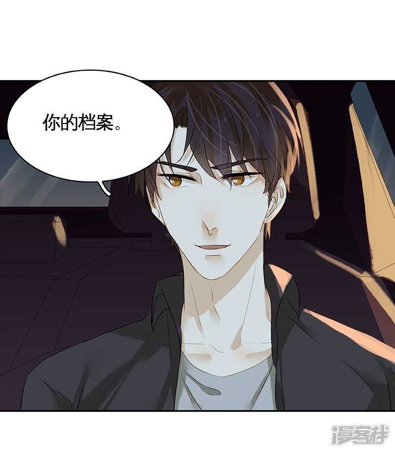 第33回 嗯...继续