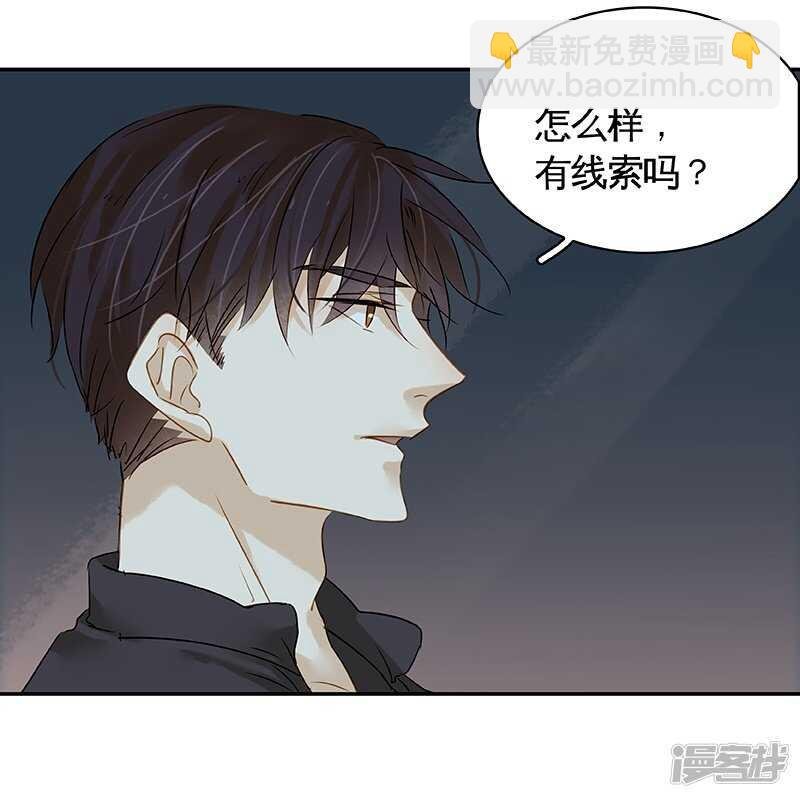 第33回 嗯...继续