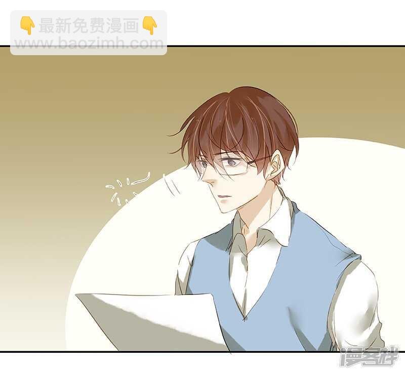 第33回 嗯...继续