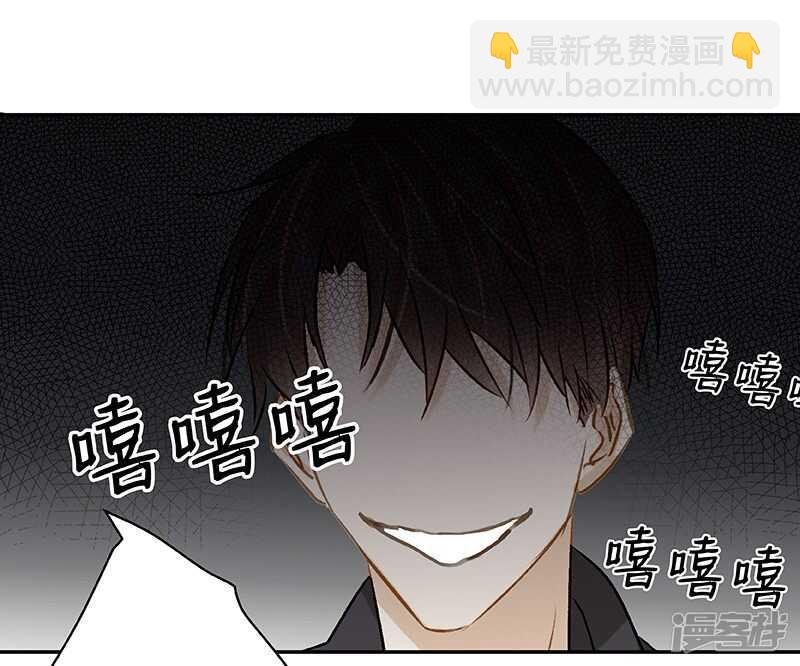第34话 展锋强行留宿