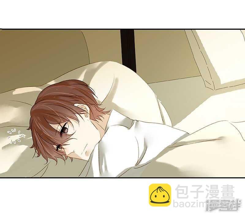 第34话 展锋强行留宿