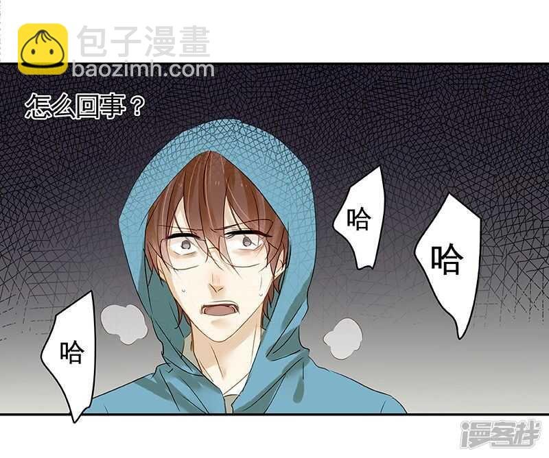 第35回 展锋疯狂挥舞锅铲