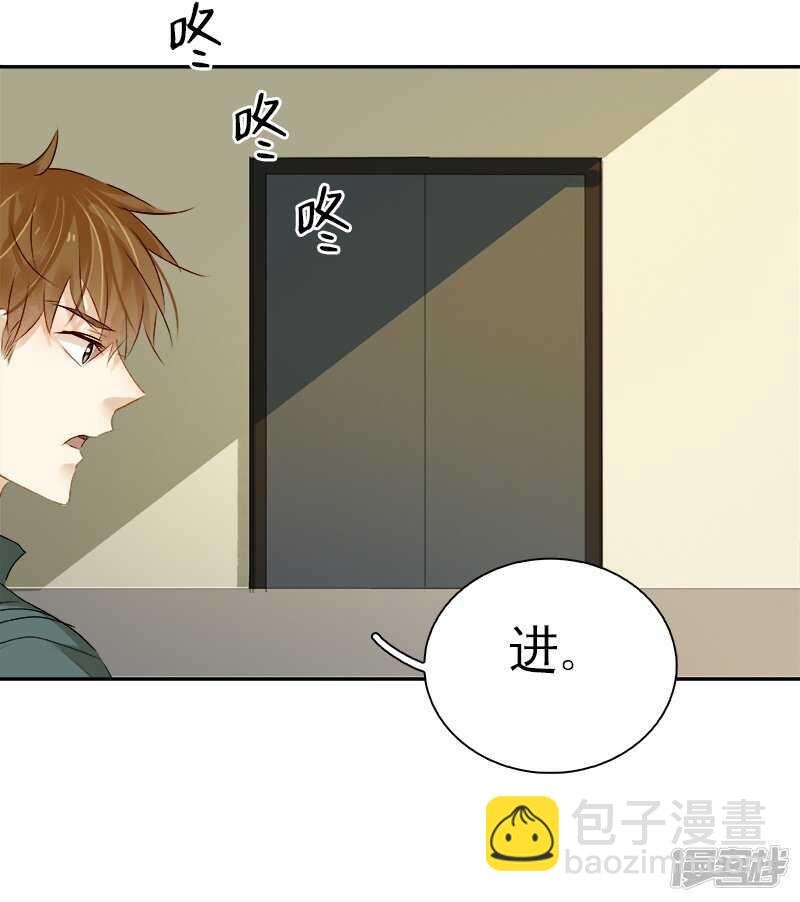 第35回 展锋疯狂挥舞锅铲
