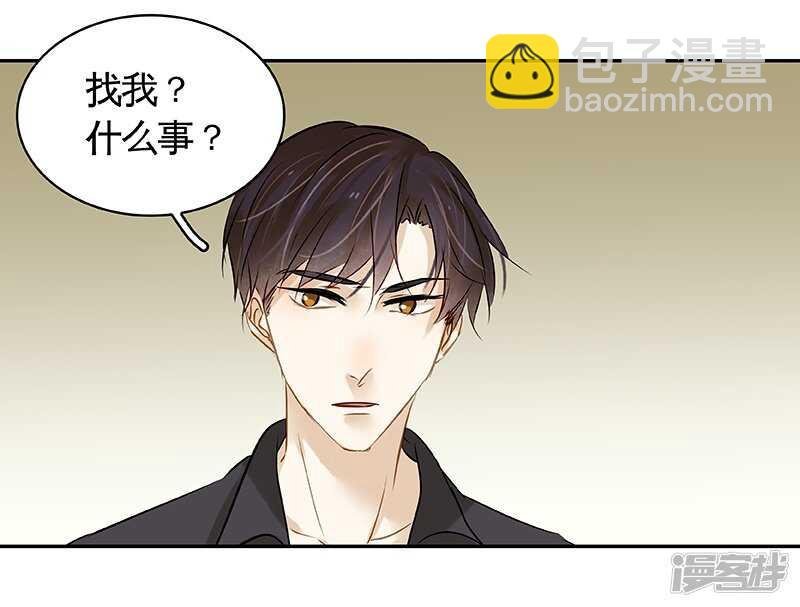 第35回 展锋疯狂挥舞锅铲