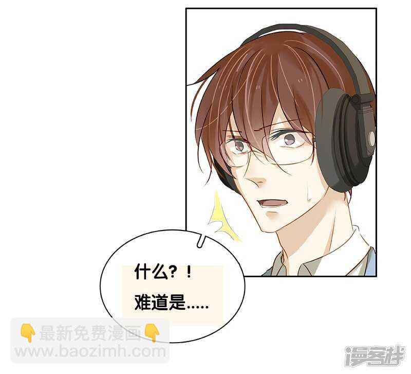 第35回 展锋疯狂挥舞锅铲