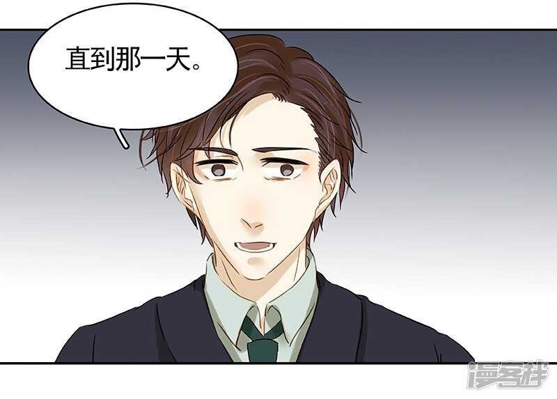 第36回 激烈的讨论 疯狂的猜测