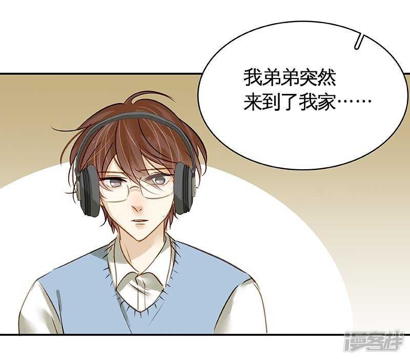 第36回 激烈的讨论 疯狂的猜测