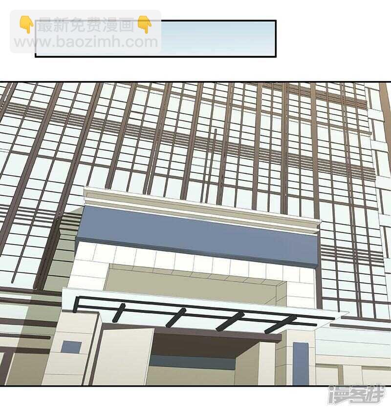 第38回 说，你们什么关系！