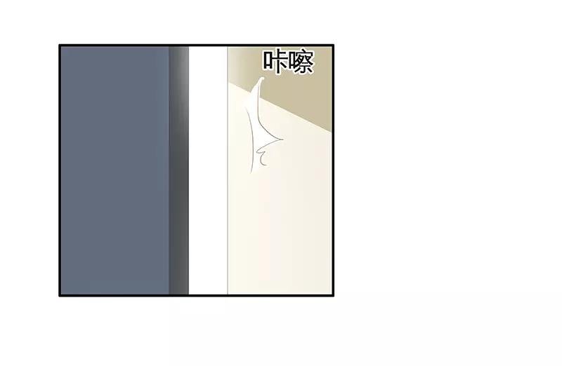 第40回 认识？和谁认识？