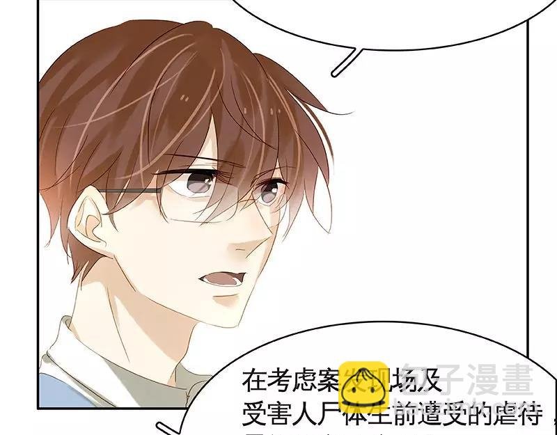 第40回 认识？和谁认识？