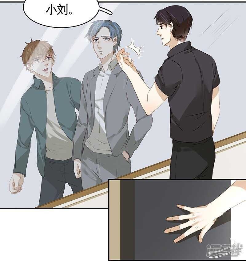 第41回 又洗澡？