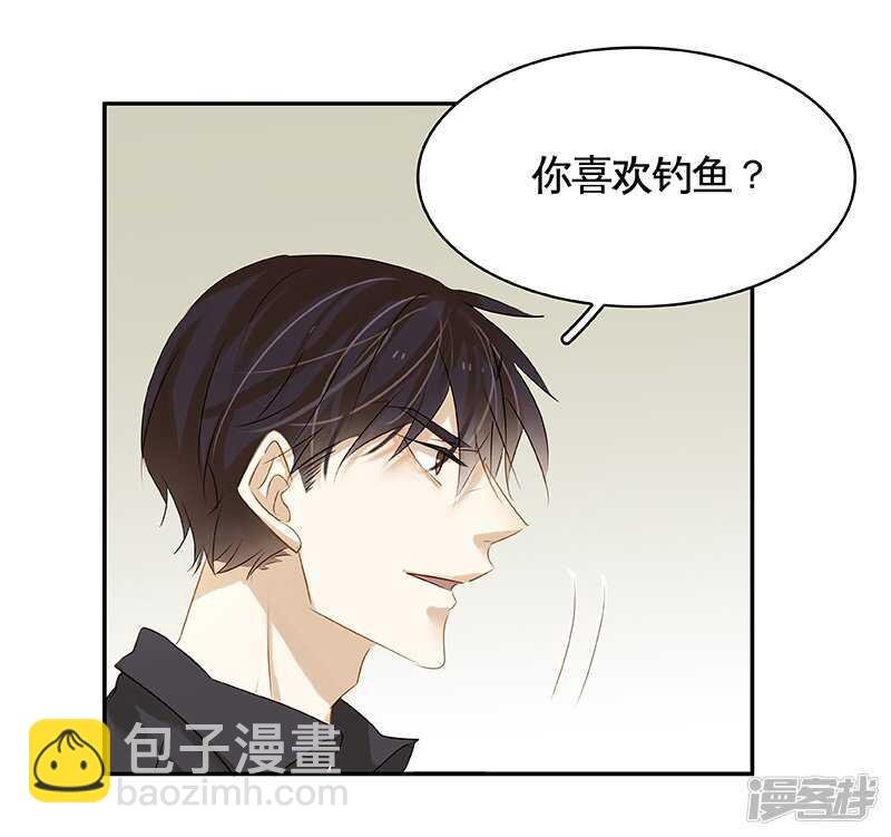 第41回 又洗澡？