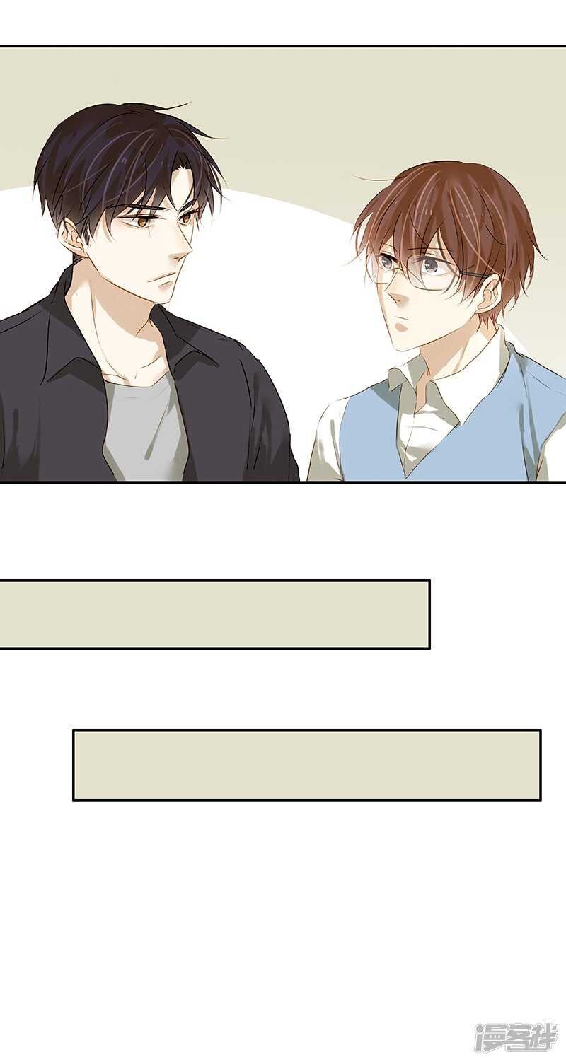 第41回 又洗澡？