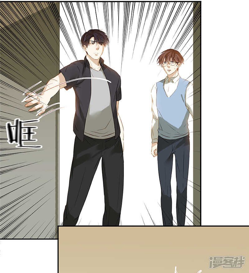 第45回 重男轻女