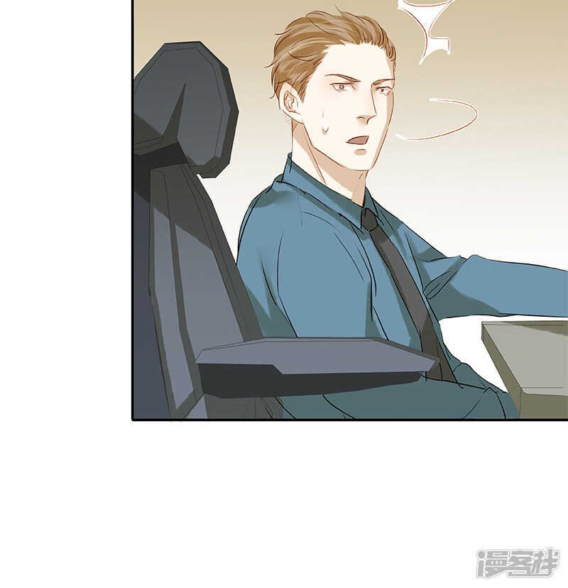 第45回 重男轻女