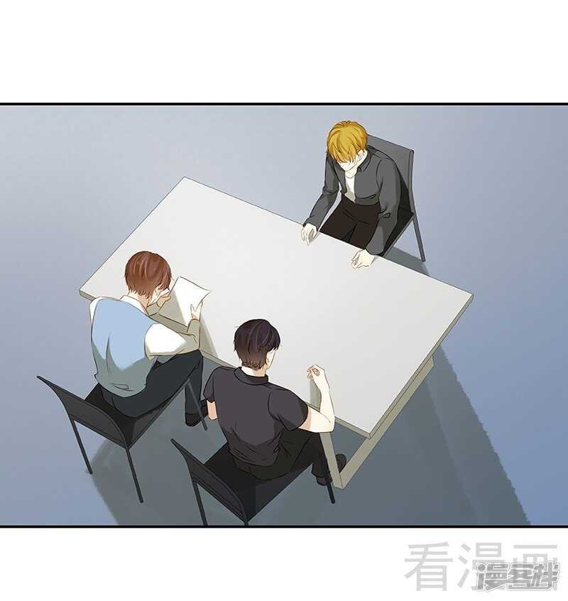 第48话 奇怪的要求