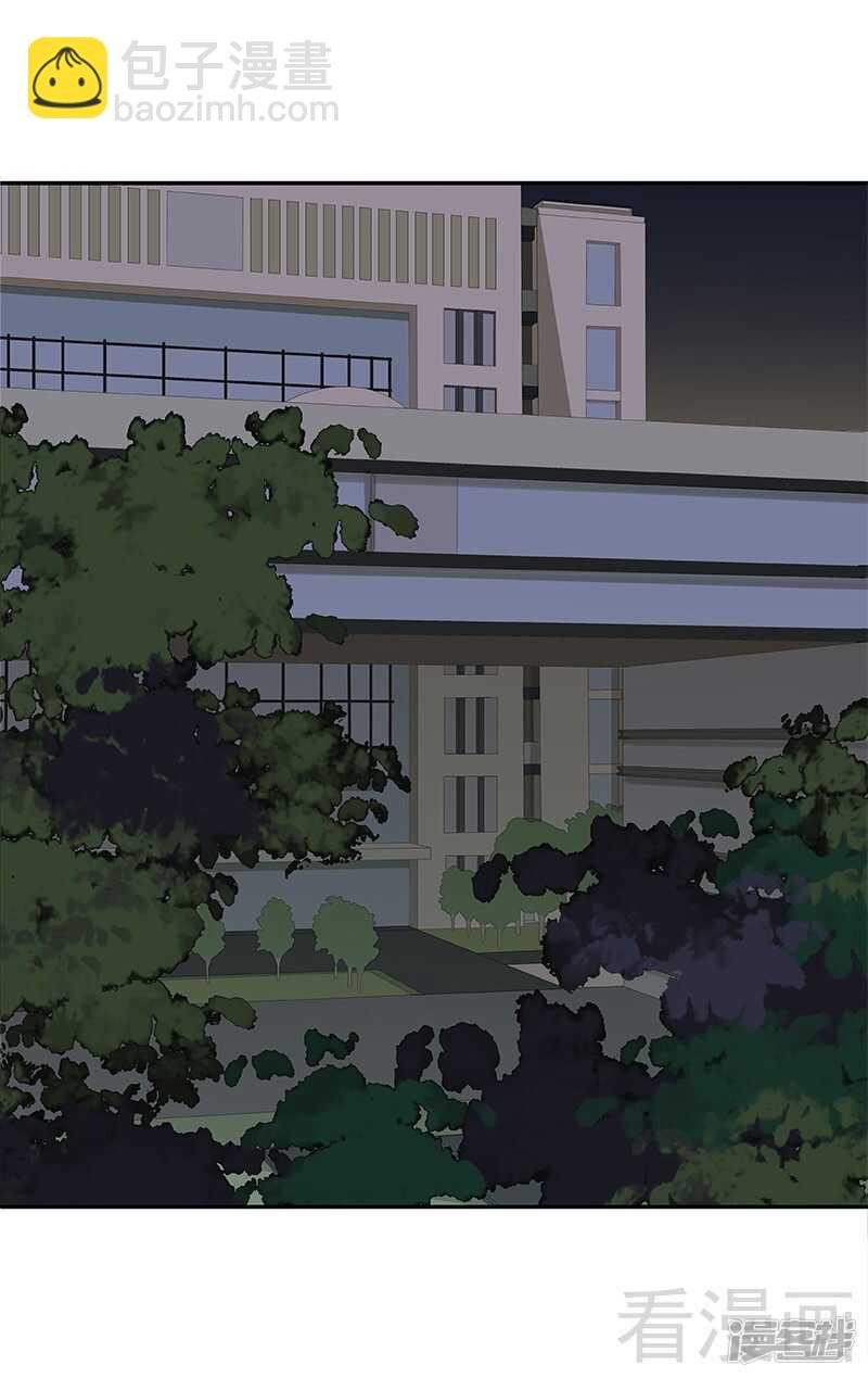 第50话 被绑架了？！