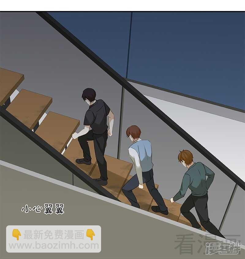 第51话 神秘的小jio印