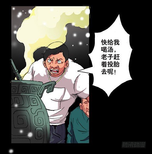 1-救赎1