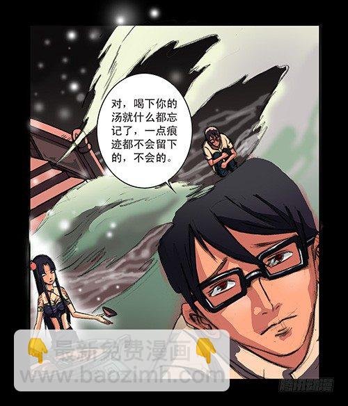 1-救赎1