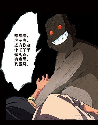 1-救赎1