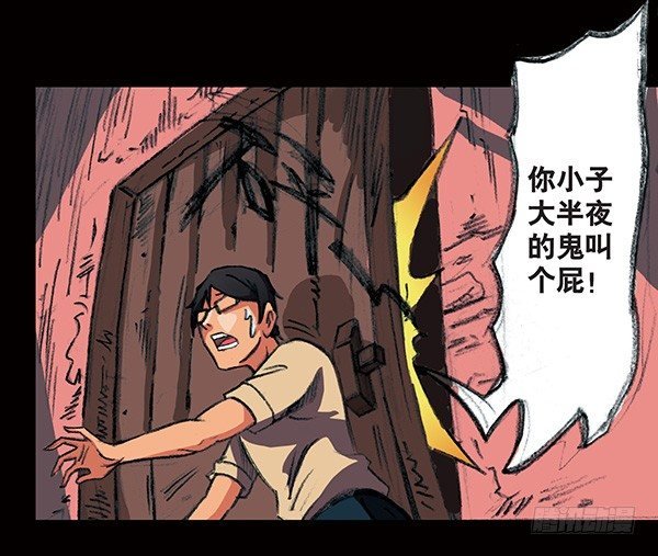 1-救赎1