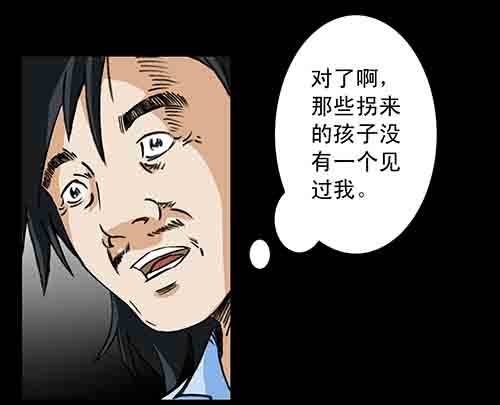 大善人4