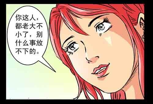 大善人4