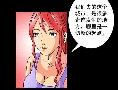 大善人4