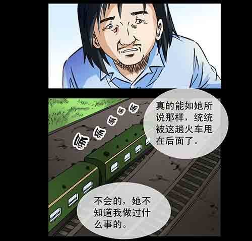 大善人4