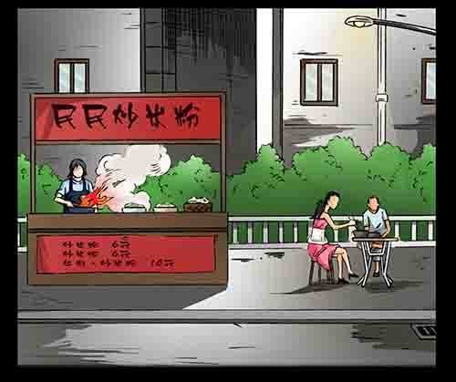 大善人4