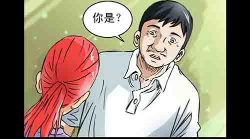 大善人4