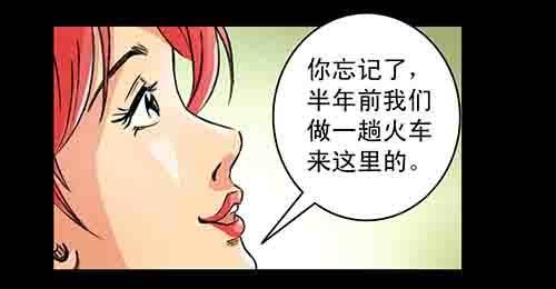 大善人4