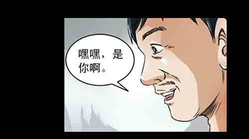 大善人4