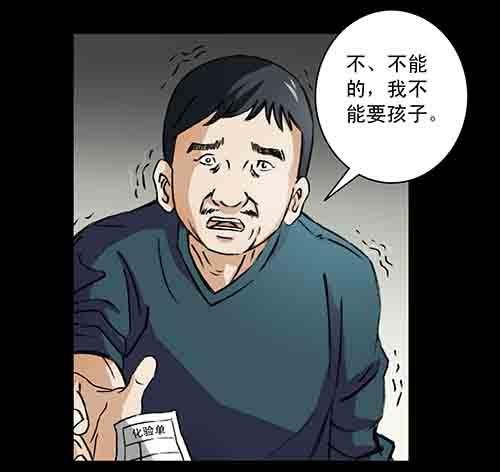 大善人5