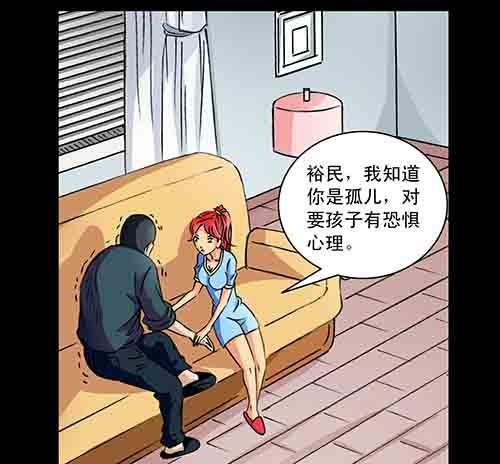 大善人5