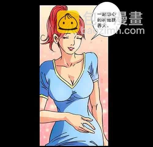 大善人5