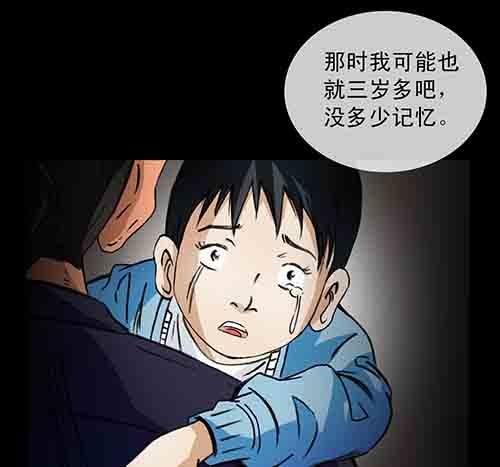 大善人5
