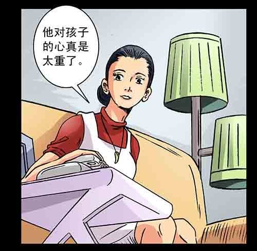大善人5